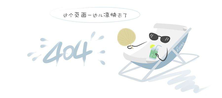 2.5米超大紫铜密封环垫